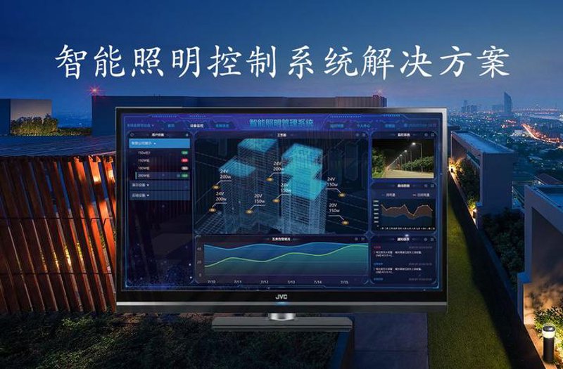 检验检疫技术中心的未来之路:改革与挑战