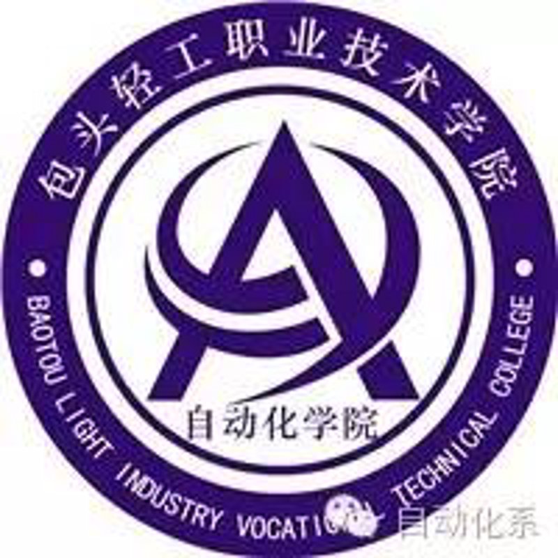 检验检疫技术中心如何面对未来挑战?厦门出入境检验检疫技术中心在改革之路上探索新路径。